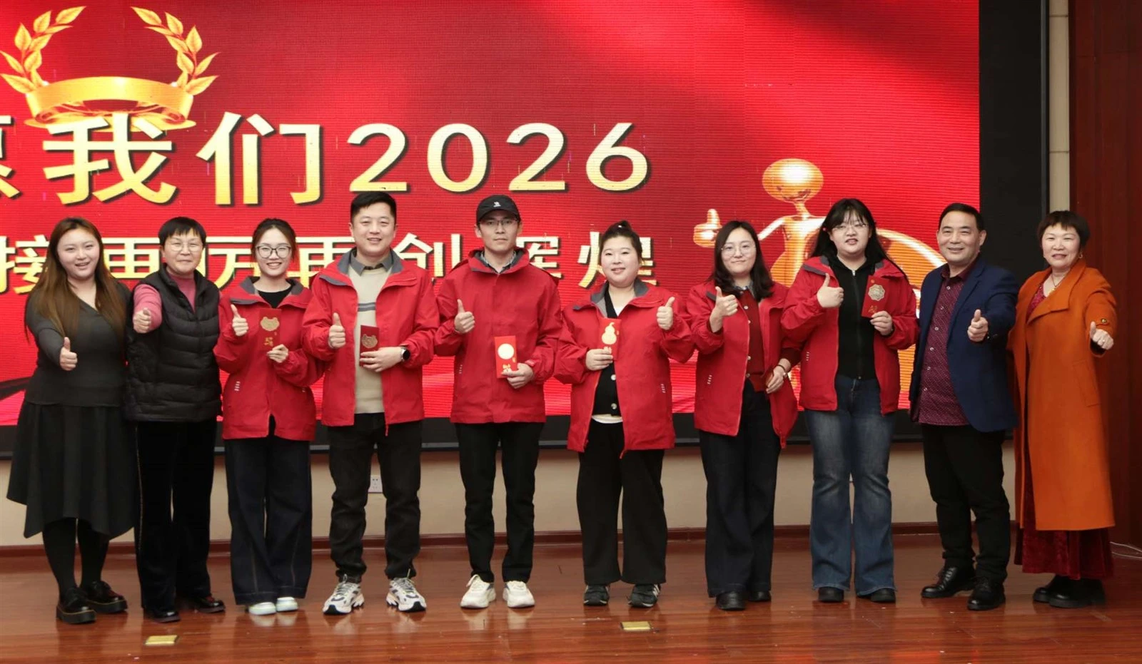 news-1858-1081 news-1858-1081
