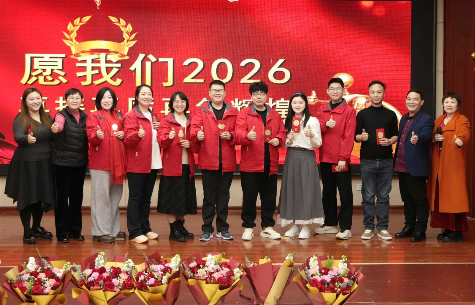 news-1791-1149 news-1791-1149